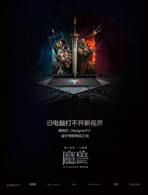 按揭房子房产证加名字